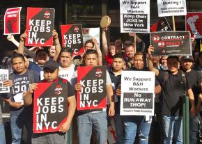 Warehouse workers for B&H Photo rally in Brooklyn in defense of their jobs